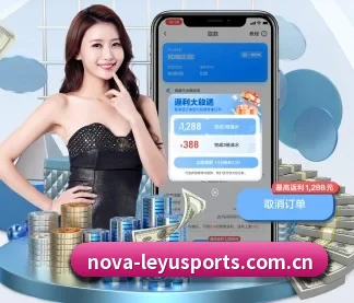 乐鱼体育登录入口 APP - Leyu